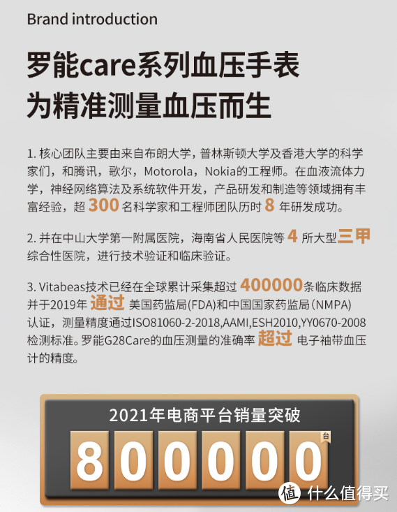 这才是疫情期间最该购买的数码产品。