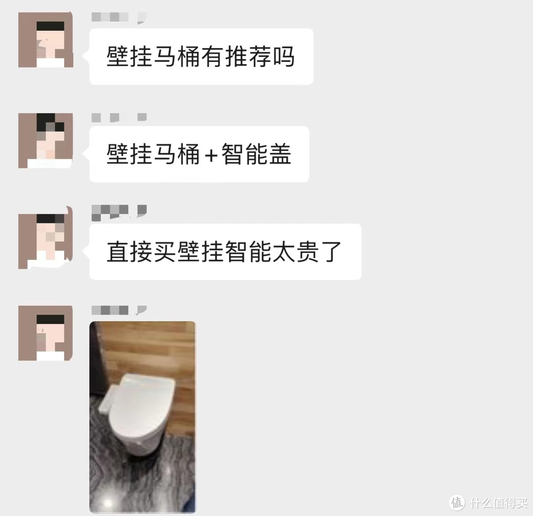 智能马桶怎么选，蓄热储热、泡沫盾等技能点如何取舍？9大品牌13款爆热智能马桶带你马桶选购一本通~