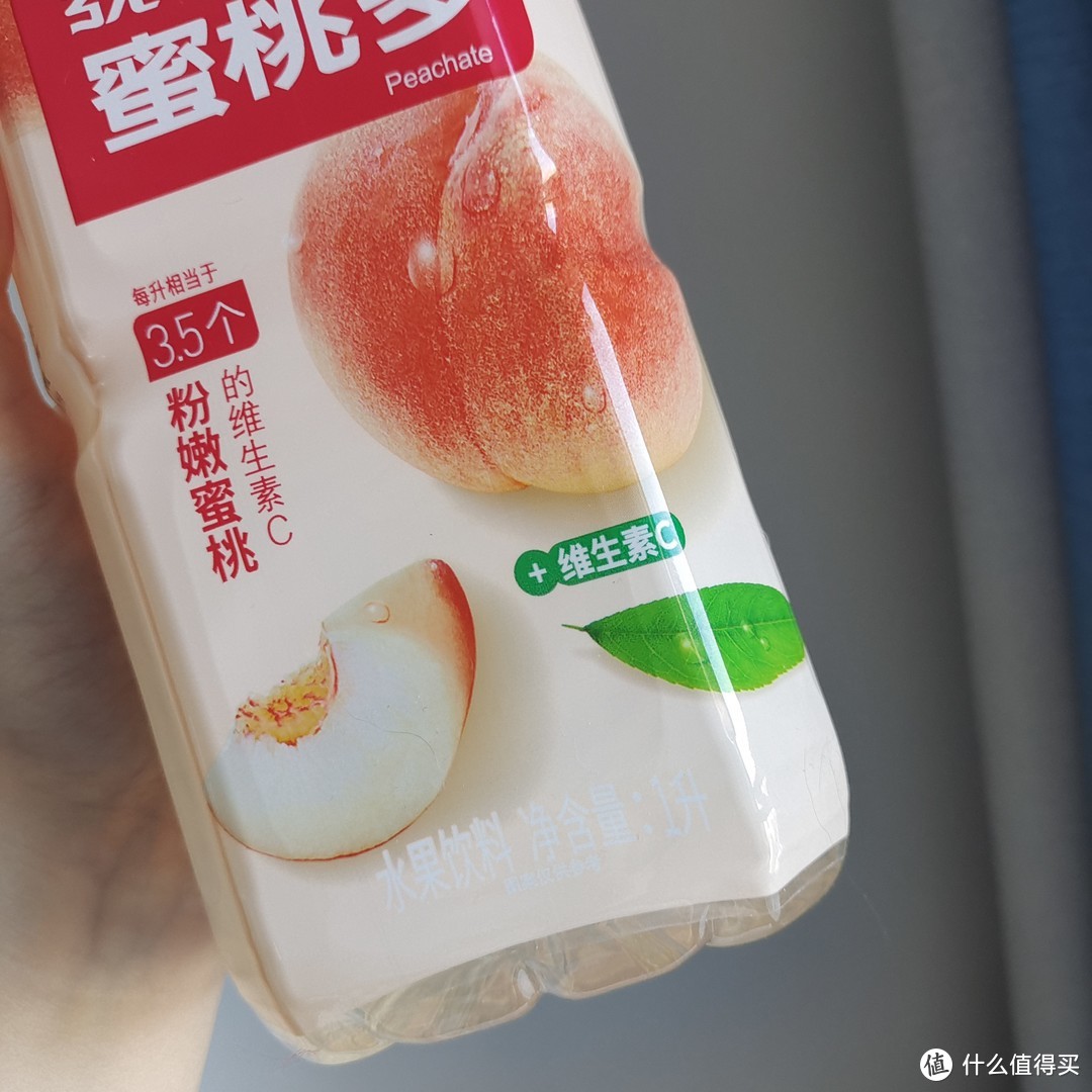 可以出门游玩携带的统一蜜桃多维C饮料