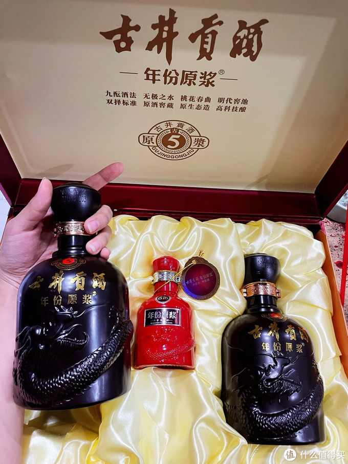 春节送礼用的白酒礼盒，预算300看这4款，都是嫡系酒，好看又有面