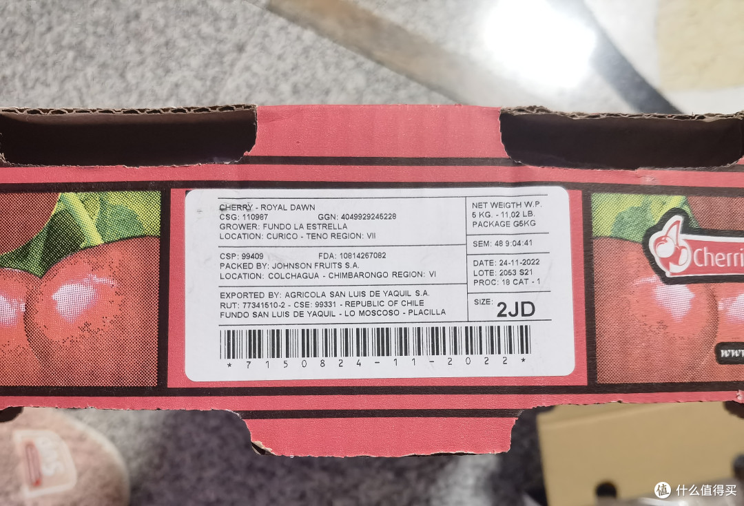 翻车，跟爆料买的PDD佳沃车2J厘子，郁闷！