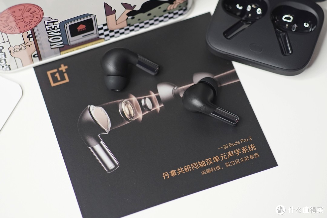 支持空间音频，丹拿联合调音的一加Buds Pro 2到底有多牛？ 