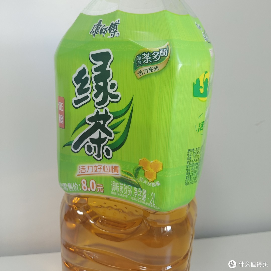 绿茶蜂蜜水图片