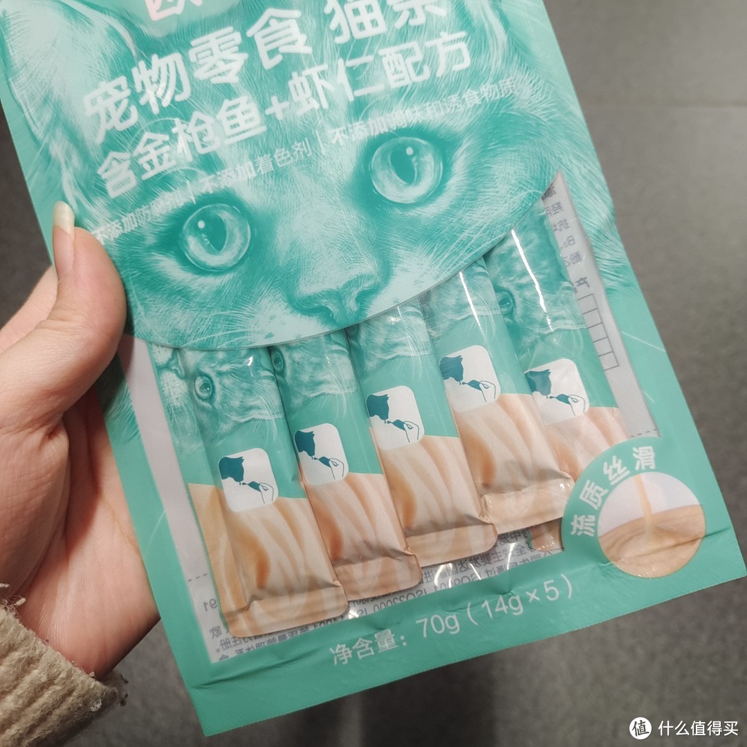 顽皮猫 金枪鱼加虾仁味宠物猫条