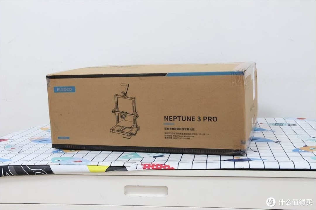 NEPTUNE 3 PRO 3D打印机体验，让孩子发挥想象，让3D打印机帮你实现