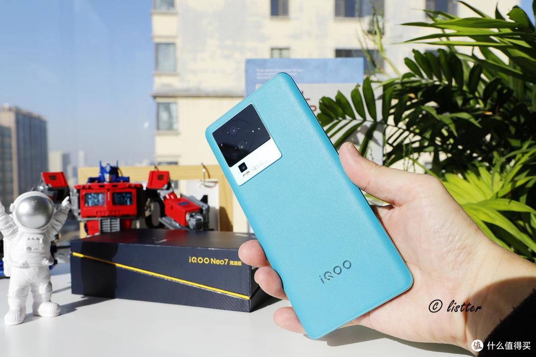 充分榨干第一代骁龙8 ,iqooneo7 竞速版堆料够狠 - vivoiqooneo7参数