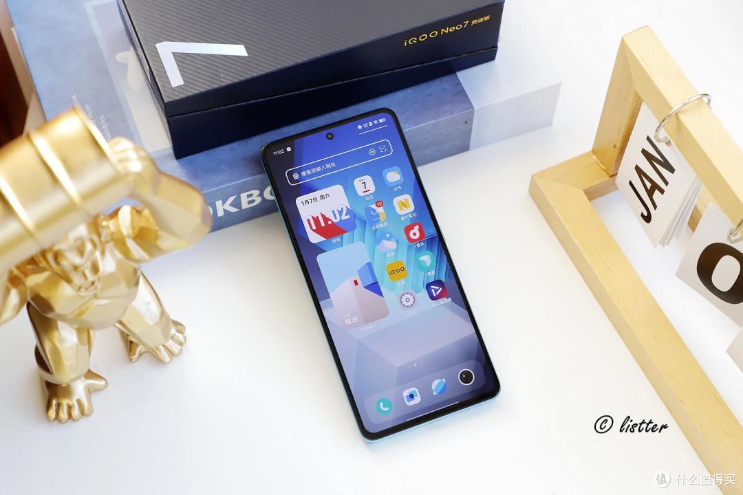 充分榨干第一代骁龙8 ,iqooneo7 竞速版堆料够狠 - vivoiqooneo7参数