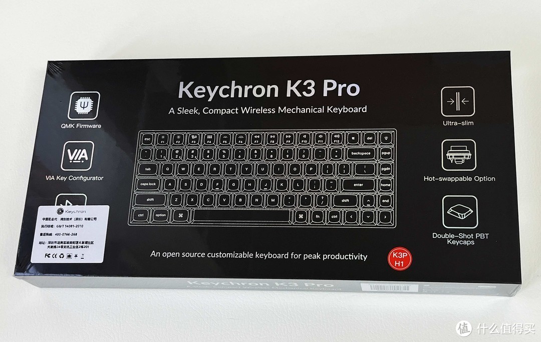 75%配列布局，佳达隆矮轴（红轴），蓝牙有线双模体验：Keychron K3 Pro机械键盘开箱和使用感受分享