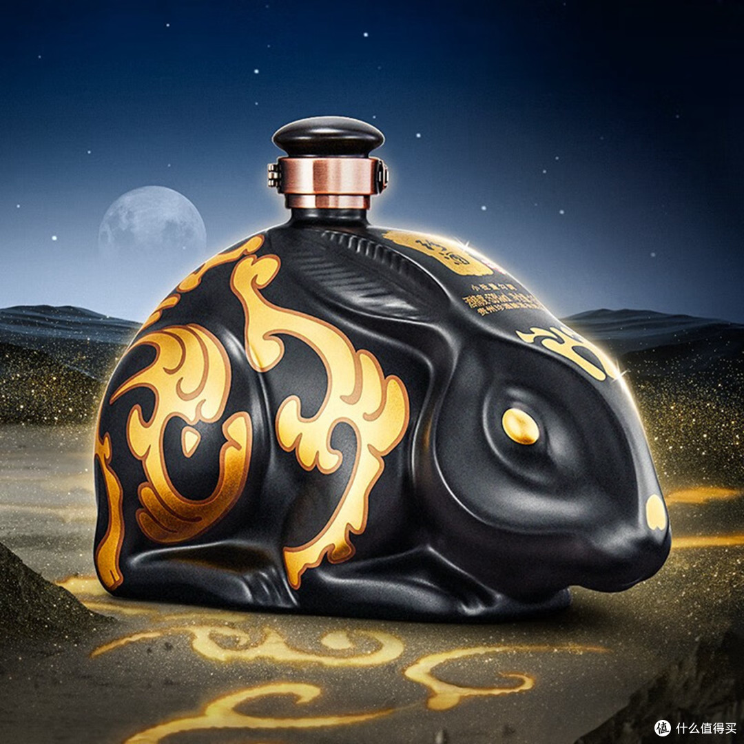 二,"错金银"工艺打造的兔子造型"珍酒·错金兔"