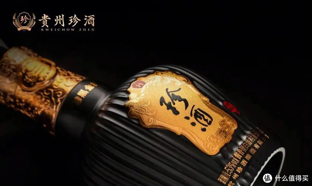 珍酒“错金银”手法打造的“兔年生肖酒”，寓意吉祥，你见过吗？