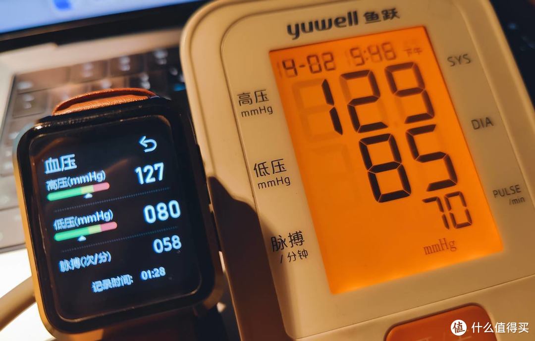 dido E50S气泵式血压智能手表，送给老父亲的过年礼物