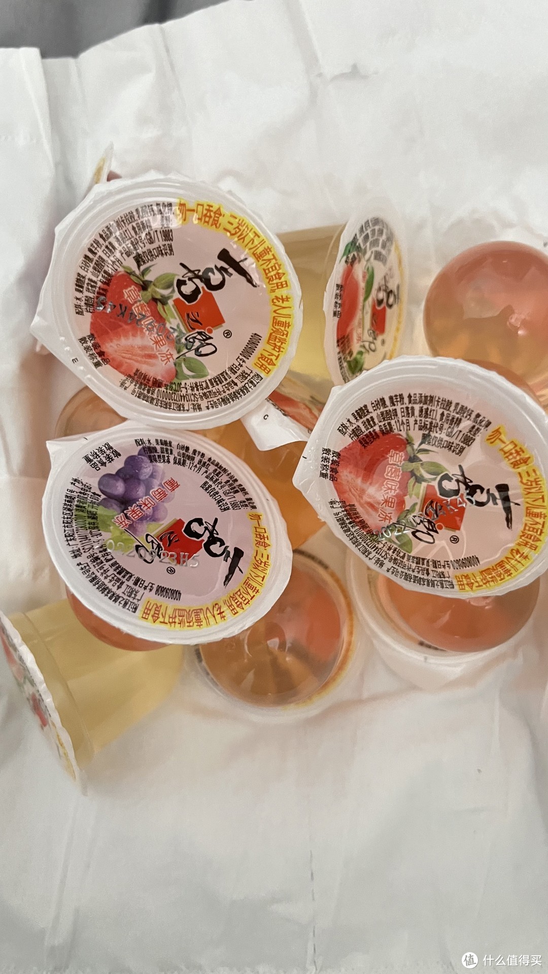 喜之郎果冻永远是我的最爱，出门包里面必备的小零食