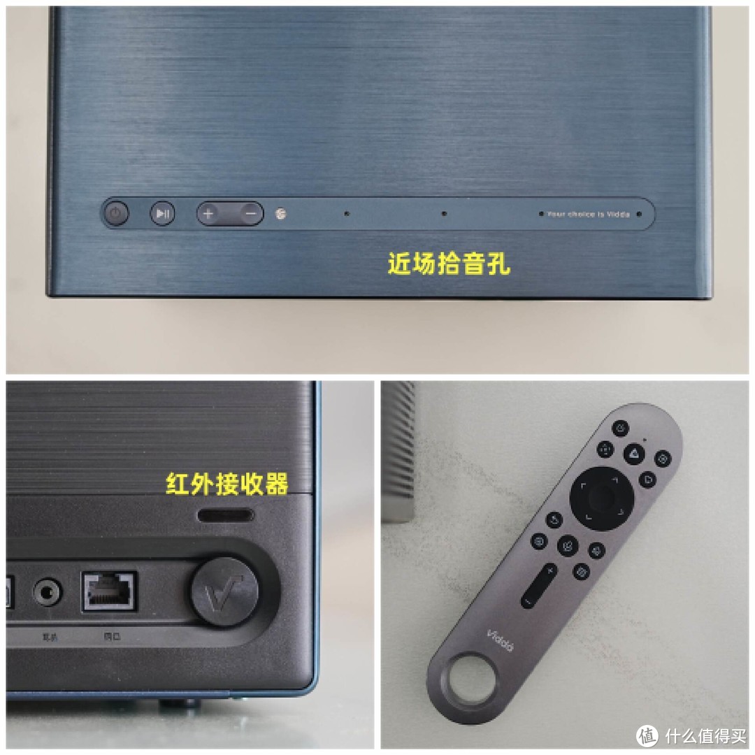 预算6K三色激光投影仪怎么选？海信Vidda C1、坚果N1 Pro深度横评告诉你答案！