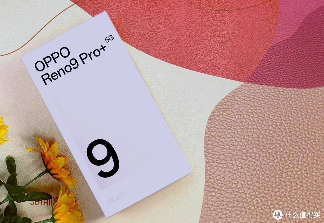 OPPO Reno9 Pro+开箱，造型惊艳颜值超高