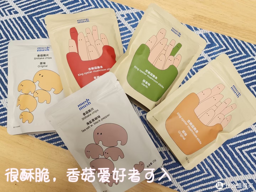 花生瓜子小糖果，过年零食吃什么？