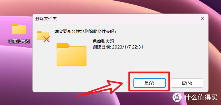 C盘“瘦身”计划！盘点Windows清理C盘存储空间的十种方法