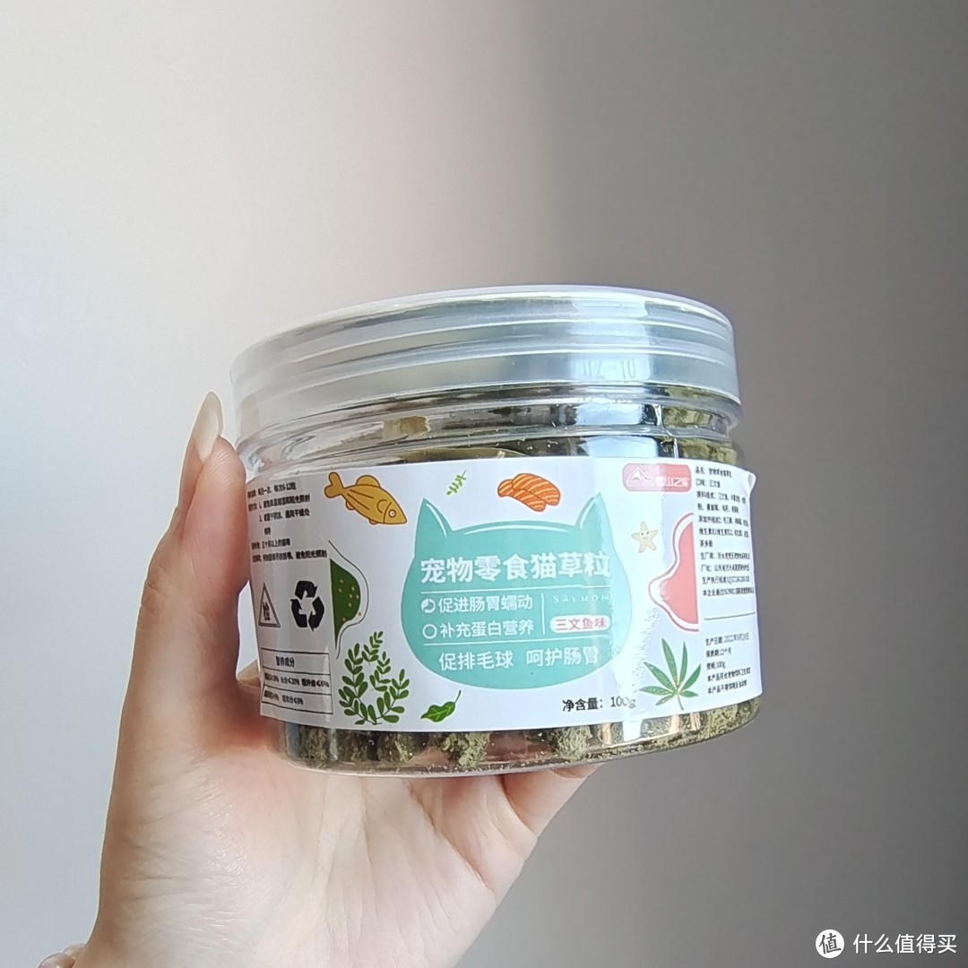 猫咪零食猫草粒  可以促进肠道蠕动