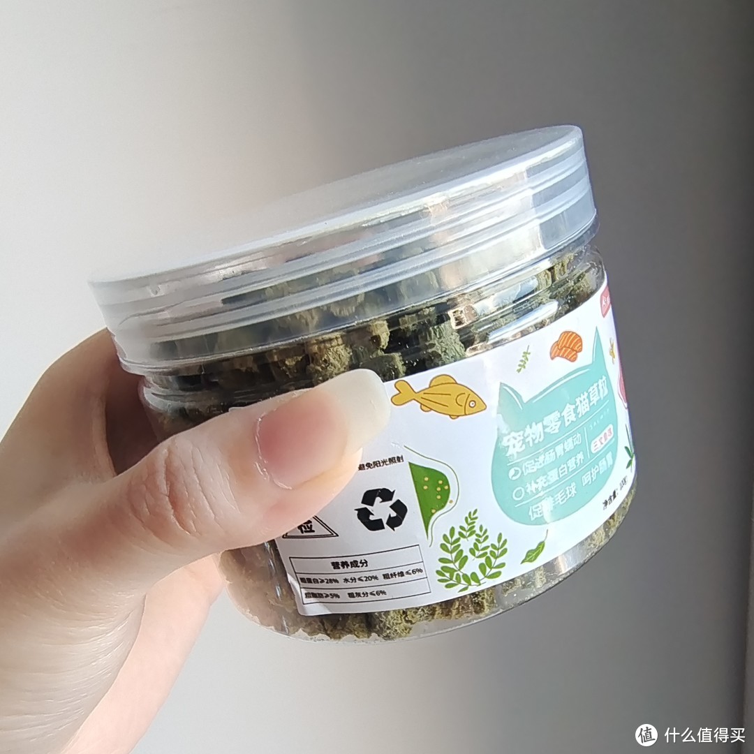 猫咪零食猫草粒  可以促进肠道蠕动