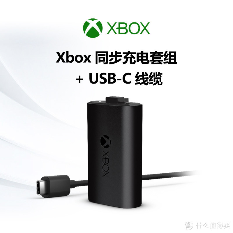 Xbox Series/One游戏主机从入门到入门（下篇）