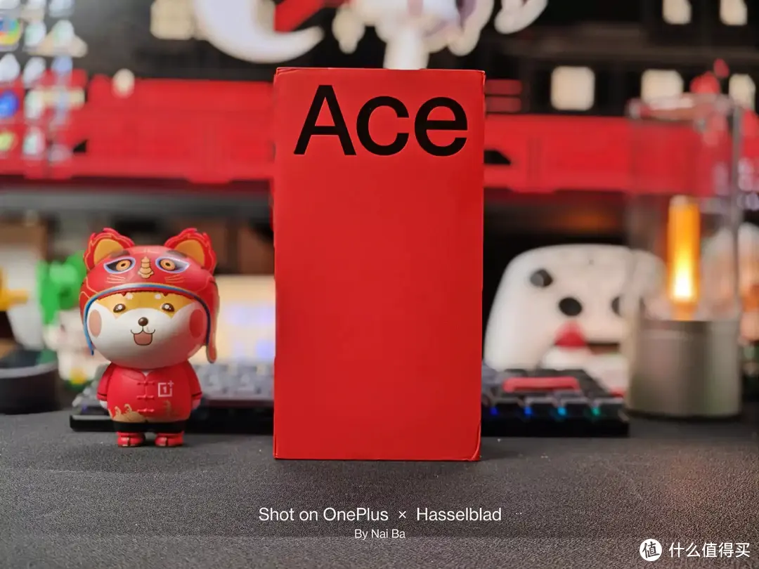 一加 ACE竞速版，OPPO旗下超高性价比小王子，天玑8100-MAX、LCD、5000mAh电池，可主力可游戏