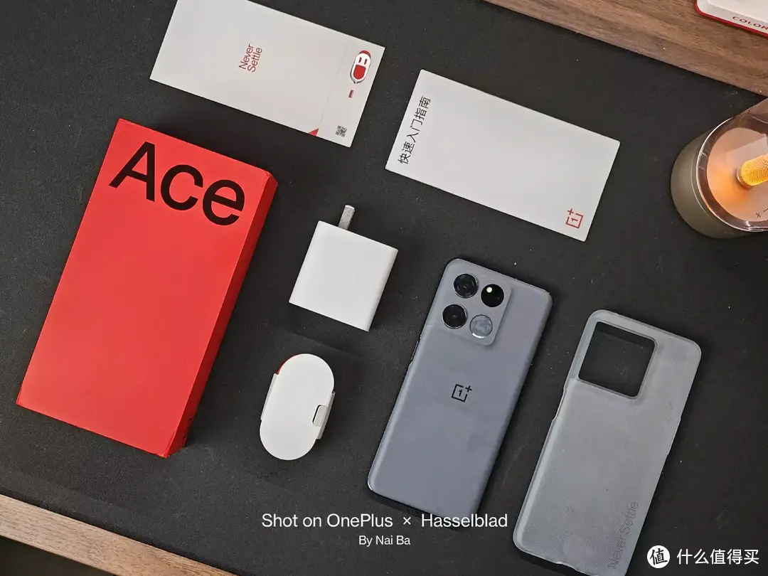 一加 ACE竞速版，OPPO旗下超高性价比小王子，天玑8100-MAX、LCD、5000mAh电池，可主力可游戏