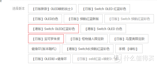 本世纪第二早春节要到了。不妨买几个喜欢的数码产品慰劳自己。7款新年数码好物推荐。