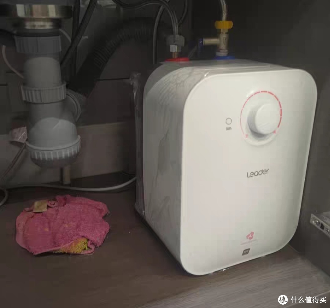 海尔智家统帅厨房热水器小型迷你电家用速热6.6升TP