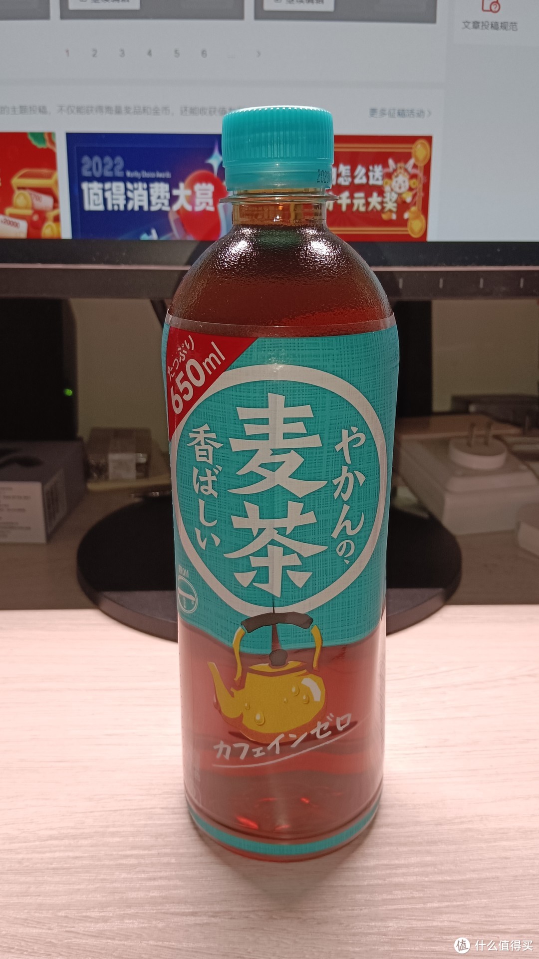 不到六块钱两瓶，我喝到了150日元一瓶的日本贩售的大麦茶饮品，原来我们也有超越国民的待遇哦!