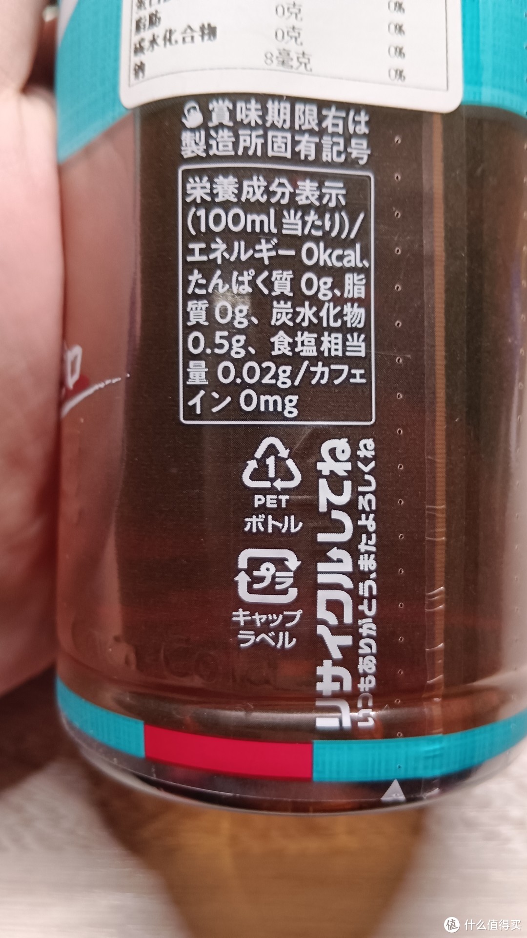 不到六块钱两瓶，我喝到了150日元一瓶的日本贩售的大麦茶饮品，原来我们也有超越国民的待遇哦!