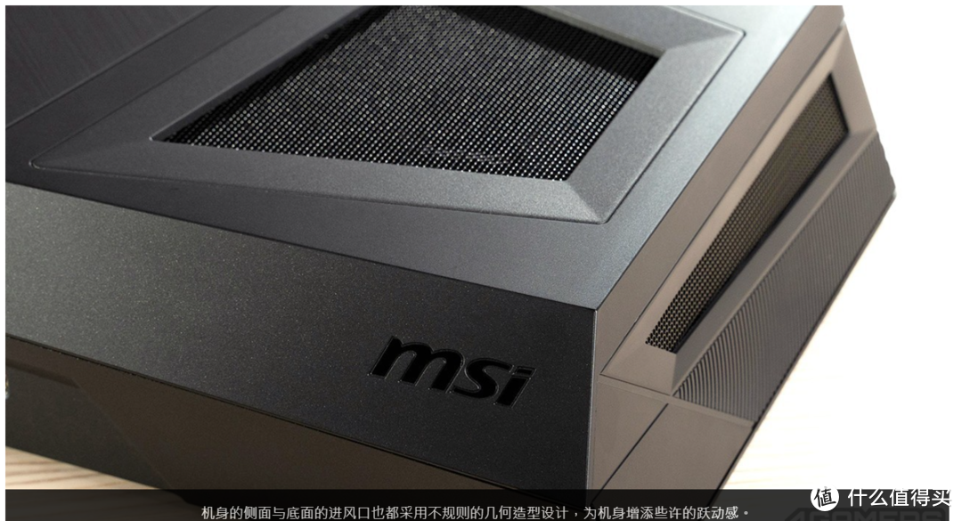 【潮电新年礼 - 年货节整机推荐】小巧机身顶尖规格，MSI MPG Trident 3 12th 开箱实测
