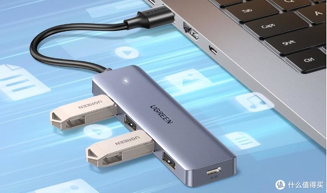 USB拓展何必是拓展坞，一个分线器就能满足你的办公娱乐需求！