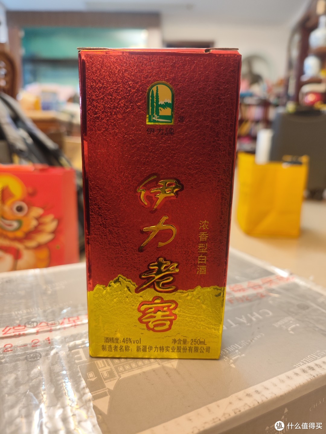 半百价格喝茅台！新疆白酒销量王者——伊力老窖，今生不可不尝的酒款之一！