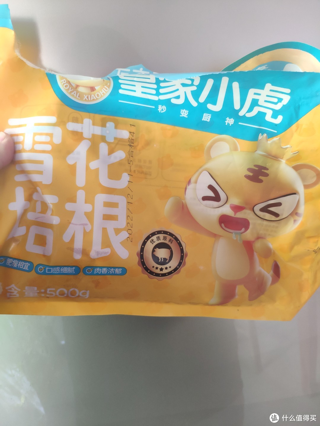 年货必备之半成品食材，其实秒变大厨，好吃不贵哦