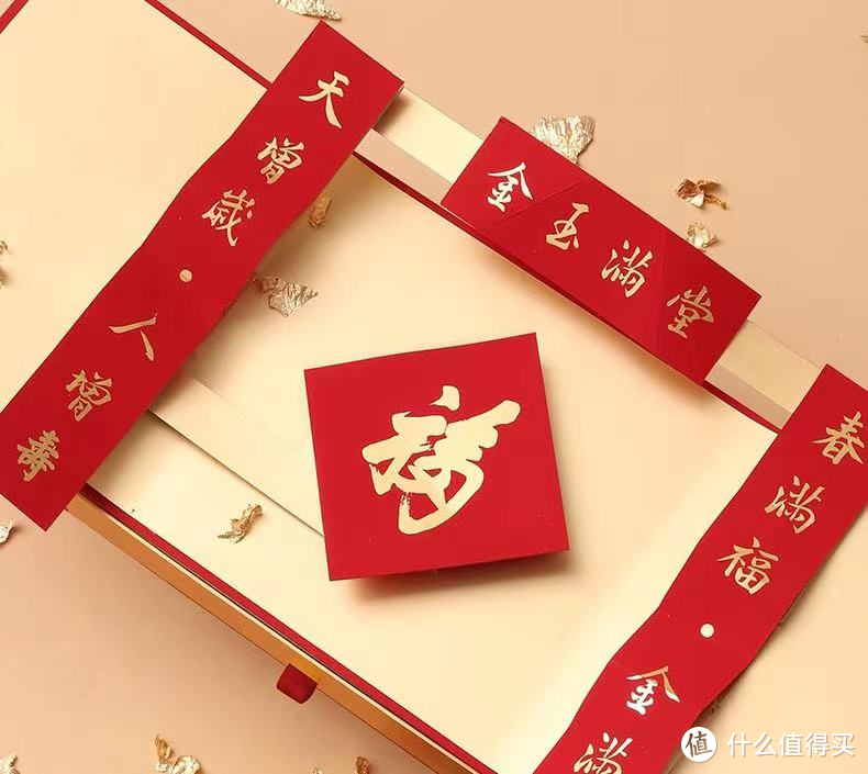 这款18K黄金春节礼盒既贵气又创意十足，不仅可以送长辈，送客户也同样适合。