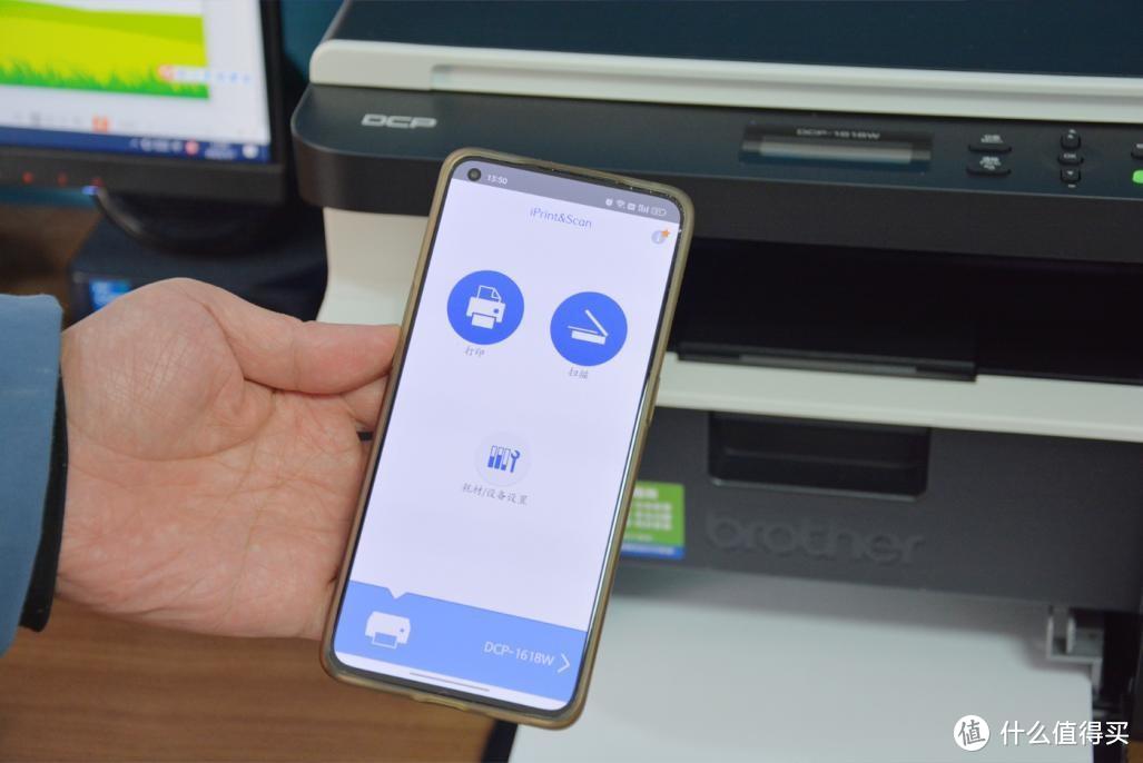 家庭好助手，支持打印复印扫描+WIFI连接，兄弟DCP-1618W黑白激光多功能一体机详细测评