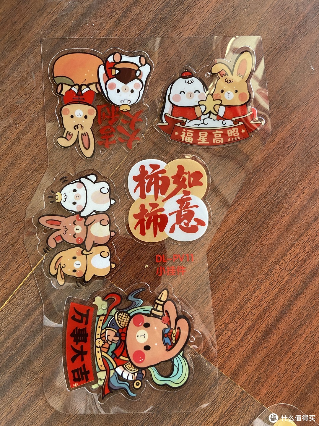 装饰一下过大年啦！晒晒我都买了些啥