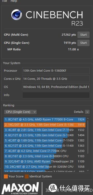 【老黄搞机篇一百七十一】“军火库”再升级，微星MAG B760M MORTAR WIFI DDR4值得入手吗？