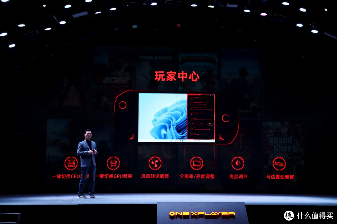 OneXPlayer 2正式发布，多面手游戏掌机！PC游戏掌机新形态！