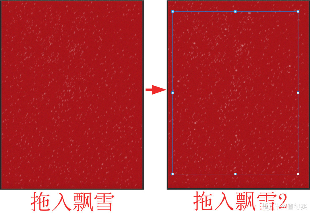 做一张中国传统二十四节气海报【大寒】