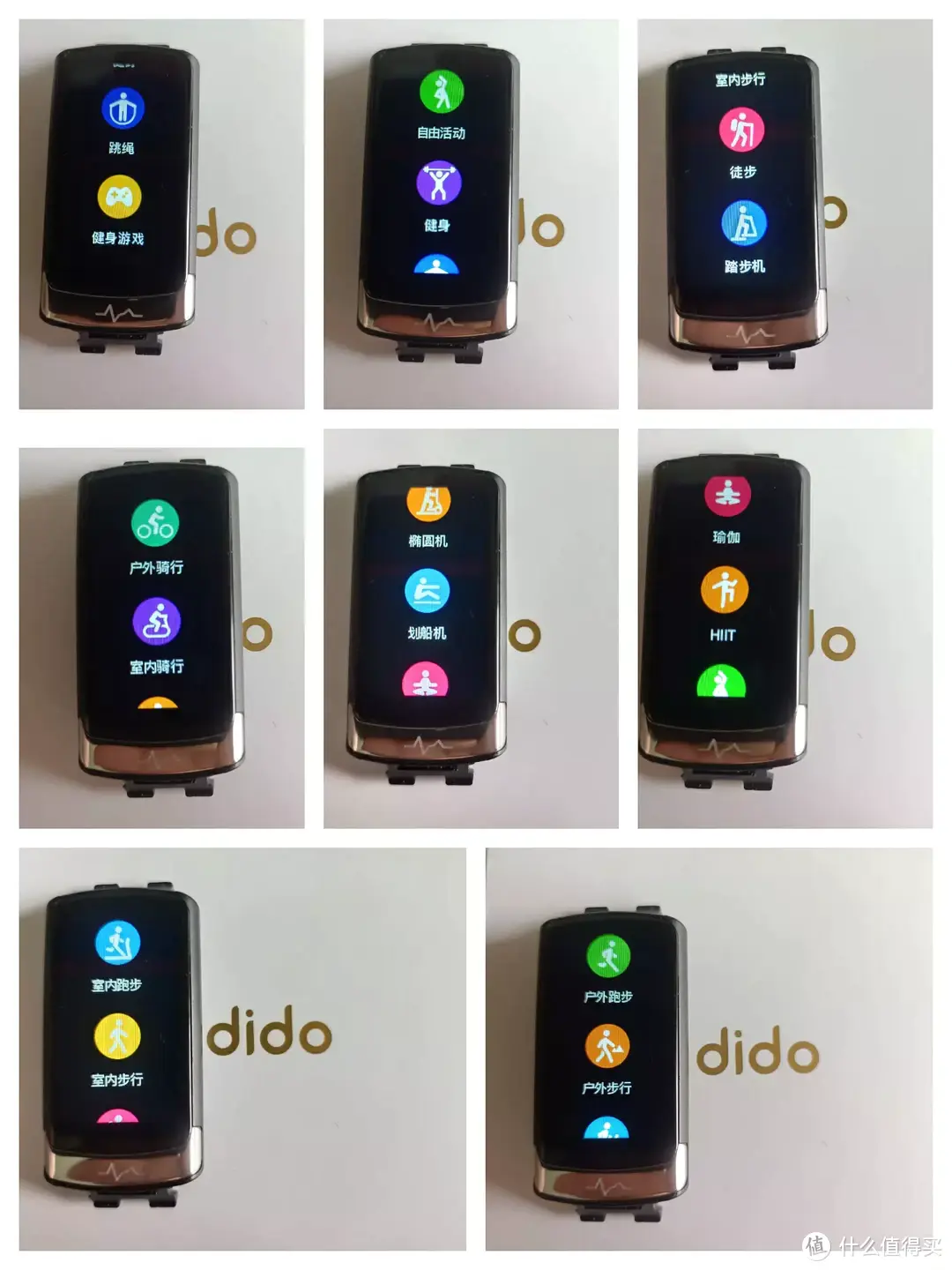 dido F50s Pro健康监测智能手环：实时监测为健康提前预警