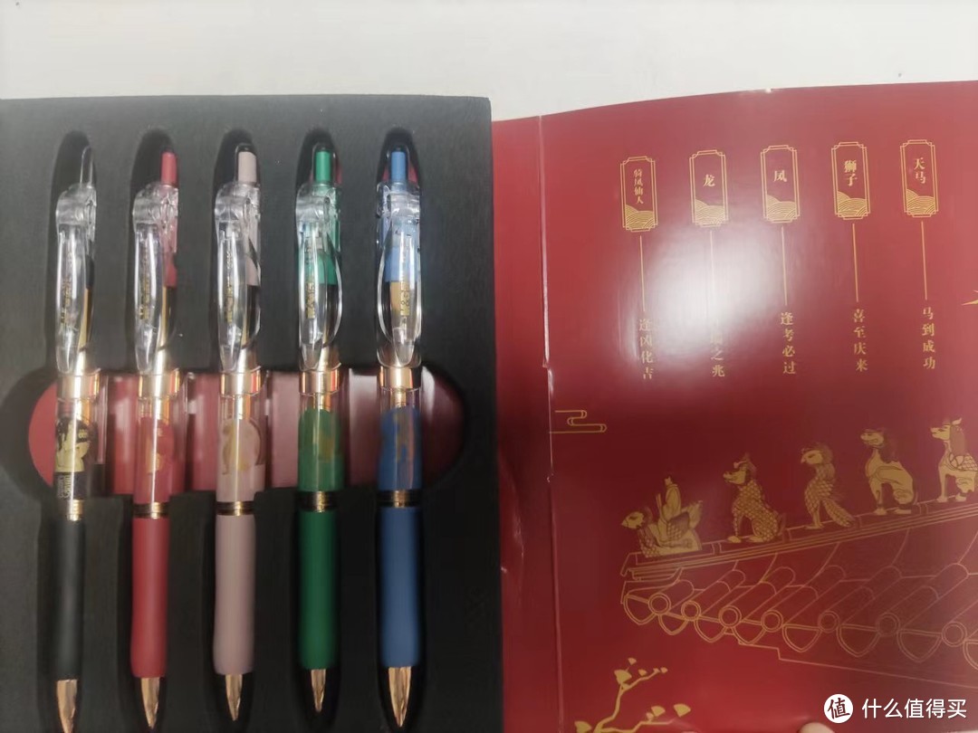 十块钱不到的小礼物，孩子依然非常的喜欢