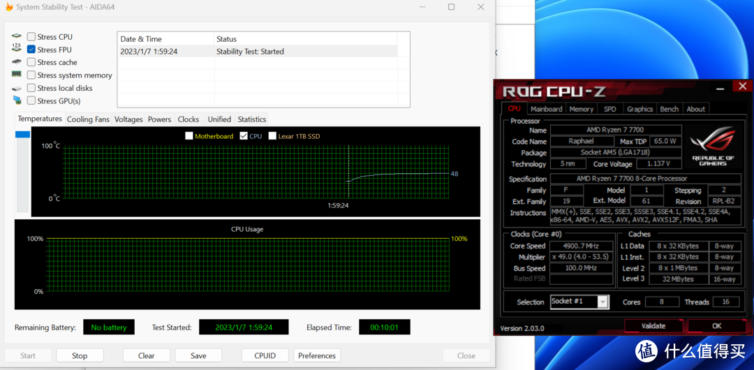 冷静与强劲性能兼得 AMD 锐龙5 7600&锐龙7 7700、锐龙9 7900首发测评