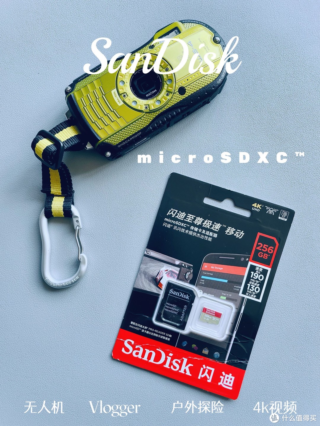 让无人机存储畅享飞凡瞬速：闪迪至尊极速移动™ microSDXC™ 存储卡