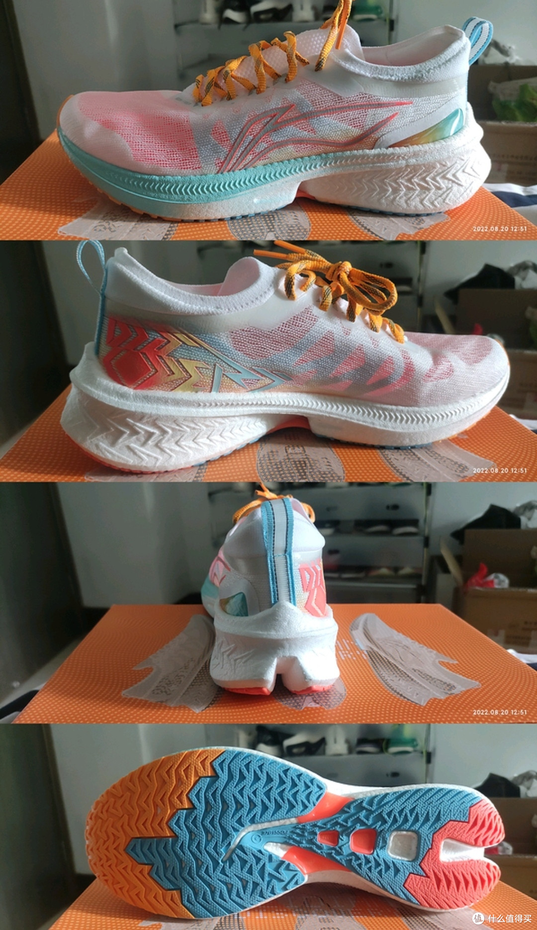 2022年度跑鞋矩阵——李宁