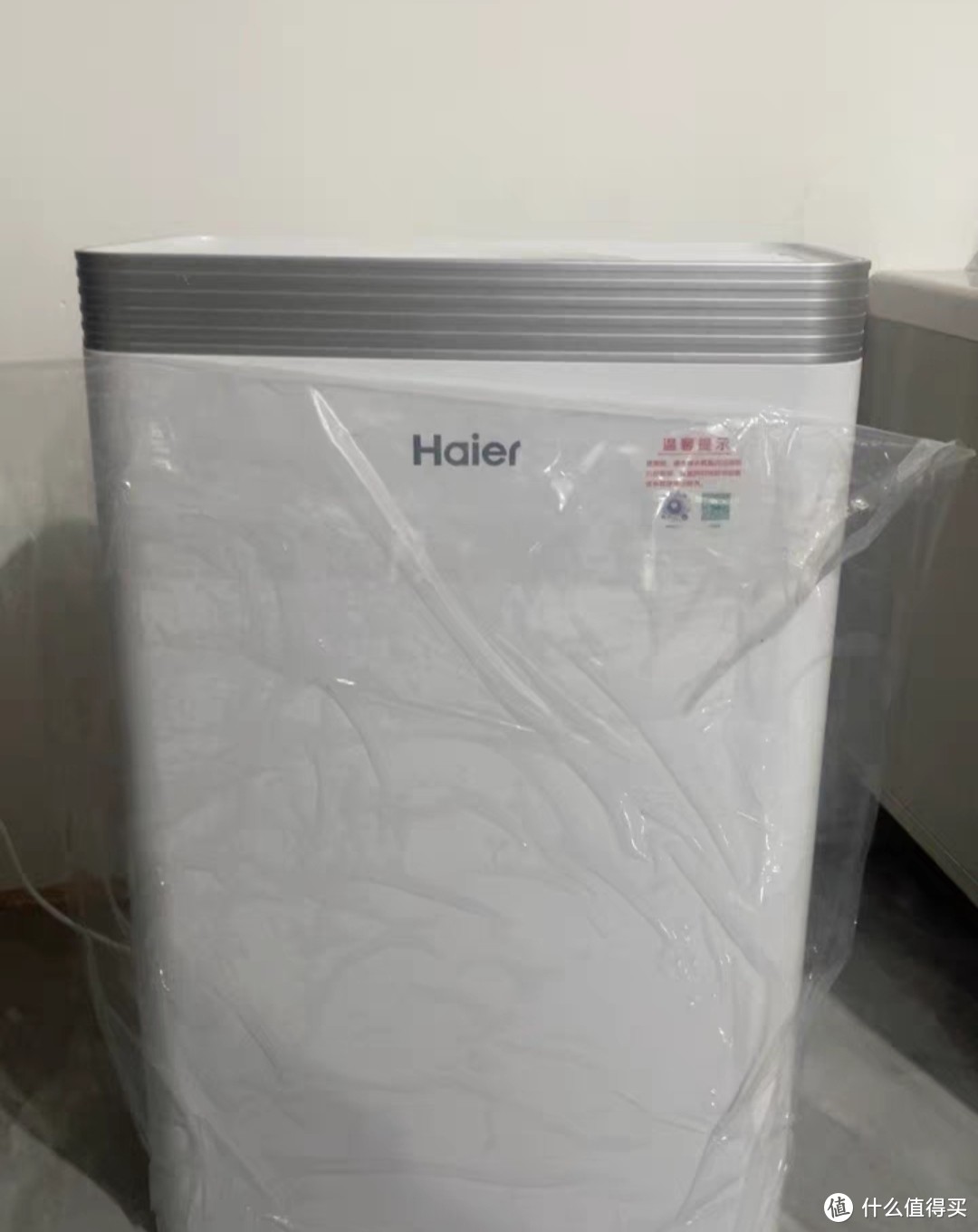 Haier/海尔 KJ207F-HY01空气净化器