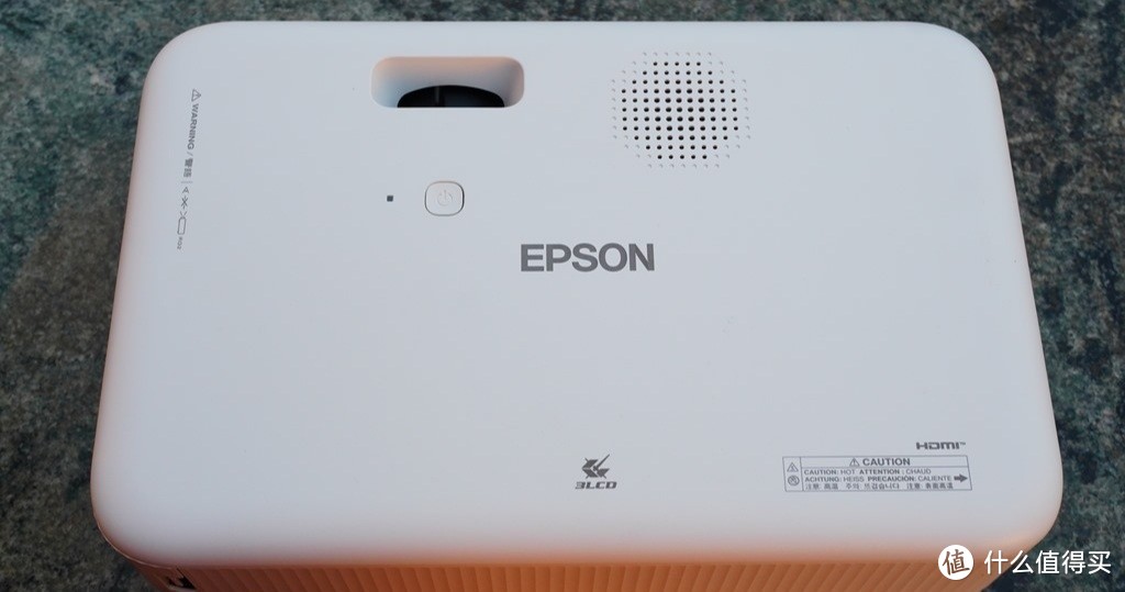 功能极简轻巧Epson CO-FH02高清投影仪
