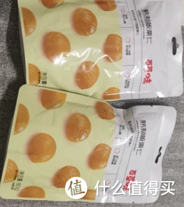 百草味去壳即食板栗仁