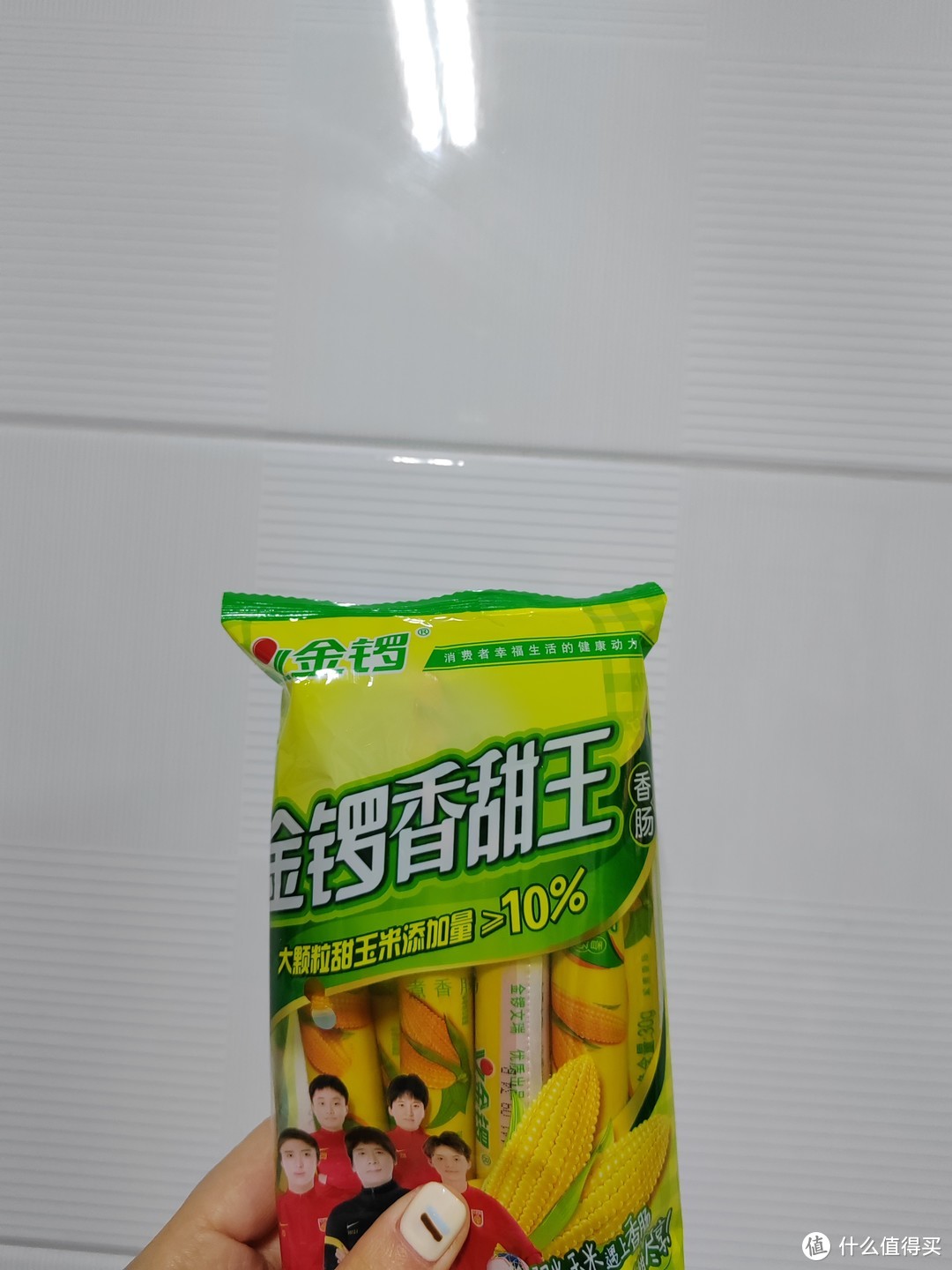 金锣香甜王，大颗粒玉米添加量大于10%
