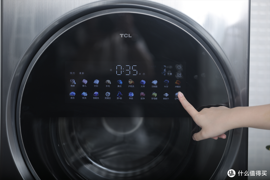 你想没想过？洗衣机本来就应该是双筒的-TCL双子舱分区洗衣机Q10