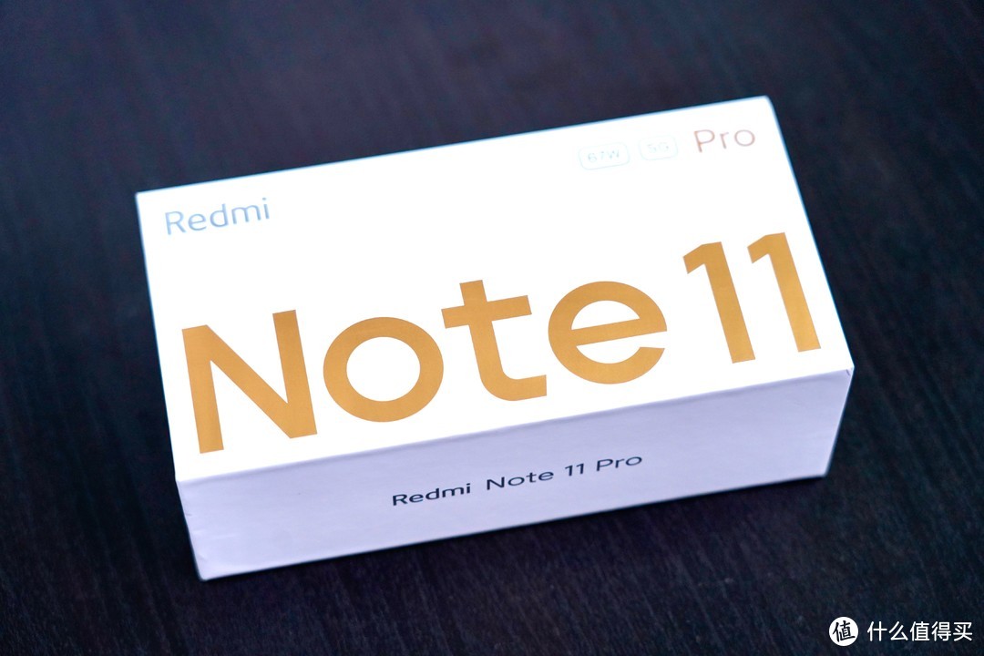 ​买新还是买旧？Redmi Note 11 Pro是否还值得购买？